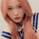 하람 이미지