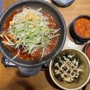 찰떡궁합 | 술안주 찰떡궁합 천호 뼈구이 맛집 뼈화당 후기