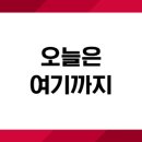 진주여자중학교 앞 이미지