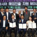 루우루우 웹이코노미