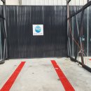 동일세차장 이미지