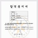 백제예술대학교 이미지