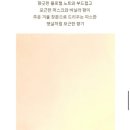 유쏘풀전포