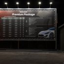 웁스 디테일링 이미지