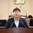 신민수 카카오 검색결과