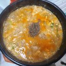 백년대로 이미지