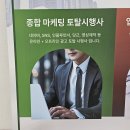 모든광고사 - 통영시 | 모든광고사