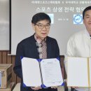 우석대학교 이미지