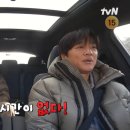 핸썸가이 이미지