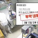 유림세상