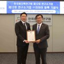 첨단기업2로-12 이미지