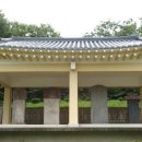 뇌조2리 네이버블로그