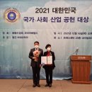 변호사권성희법률사무소