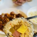 시월김밥