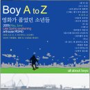 (주)영화사백두대간 이미지