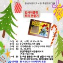 운남어린이도서관 강당 이미지