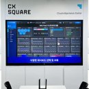 이노스퀘어