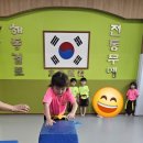해동검도태검관