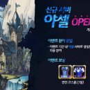 야셀 이미지