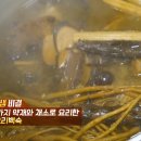 자연애푸드