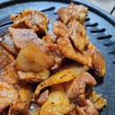 뚝방게스트하우스 | 대전 맛집 | 박세리 풍자가 반한 연탄 불고기 '현암뚝방구이' 혼밥 오픈런