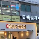 헤어 삘 이미지