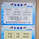 HS탁구교실