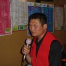 야인노래방 이미지