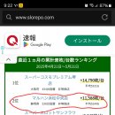 마루한 이미지