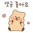 탕정중고가전 이미지