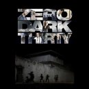 써티하우스 이미지