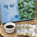 도화농산