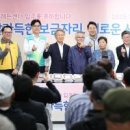 현대종합세탁 이미지