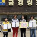 아산씽크공장