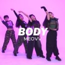 써밋미래인재학원 이미지