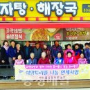 부여읍행정복지센터 이미지