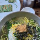 이금애잔치국수 | 대구 근처 경산 맛집 추천 양도 푸짐한 이금애잔치국수 후기