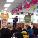 파티마유치원 이미지