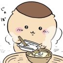 쿠리 이미지