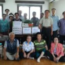 대전경로당 이미지