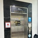 황금코다리 익산점 | 영등동 '황금코다리' 놀이방 있는 코다리시래기조림 먹고 온 후기