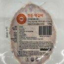 (주)씨엔에스테크 이미지