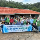 조도면사무소 네이버블로그