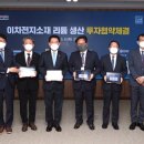 광양뉴스(주) 이미지