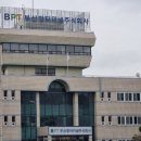 신선로L 이미지