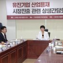 유진의원 이미지