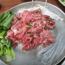 6시 내고향 영덕 한우불고기 버섯불고기전골 버섯샤브샤브 맛집 영덕솔향식당