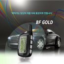 매직카랜드 이미지