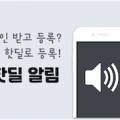 유학파인더 네이버블로그