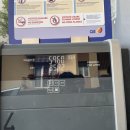 대국셀프주유소 이미지